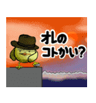 ぴよぴよ鳥（個別スタンプ：2）