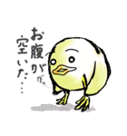 ぴよぴよ鳥（個別スタンプ：7）