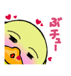 ぴよぴよ鳥（個別スタンプ：9）