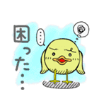 ぴよぴよ鳥（個別スタンプ：18）
