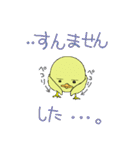ぴよぴよ鳥（個別スタンプ：21）