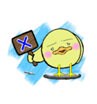 ぴよぴよ鳥（個別スタンプ：24）