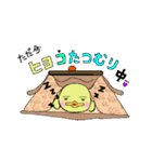 ぴよぴよ鳥（個別スタンプ：28）