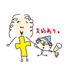 ひげめがね先輩（個別スタンプ：26）