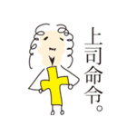 ひげめがね先輩（個別スタンプ：39）