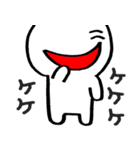 おめめ小僧（個別スタンプ：7）