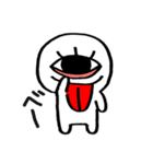 おめめ小僧（個別スタンプ：8）