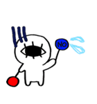 おめめ小僧（個別スタンプ：19）