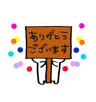 おめめ小僧（個別スタンプ：28）