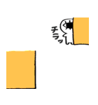 おめめ小僧（個別スタンプ：37）