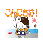 釣り大好き イワシ君【サーフ Ver.】（個別スタンプ：2）