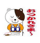 釣り大好き イワシ君【サーフ Ver.】（個別スタンプ：3）