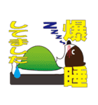 釣り大好き イワシ君【サーフ Ver.】（個別スタンプ：5）