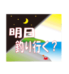 釣り大好き イワシ君【サーフ Ver.】（個別スタンプ：9）