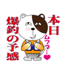 釣り大好き イワシ君【サーフ Ver.】（個別スタンプ：10）