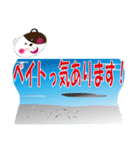 釣り大好き イワシ君【サーフ Ver.】（個別スタンプ：12）