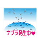 釣り大好き イワシ君【サーフ Ver.】（個別スタンプ：13）
