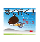 釣り大好き イワシ君【サーフ Ver.】（個別スタンプ：14）