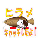 釣り大好き イワシ君【サーフ Ver.】（個別スタンプ：17）