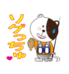 釣り大好き イワシ君【サーフ Ver.】（個別スタンプ：18）