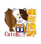 釣り大好き イワシ君【サーフ Ver.】（個別スタンプ：19）