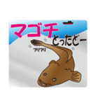 釣り大好き イワシ君【サーフ Ver.】（個別スタンプ：21）