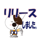 釣り大好き イワシ君【サーフ Ver.】（個別スタンプ：26）