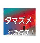 釣り大好き イワシ君【サーフ Ver.】（個別スタンプ：27）