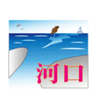釣り大好き イワシ君【サーフ Ver.】（個別スタンプ：29）