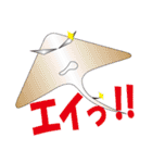 釣り大好き イワシ君【サーフ Ver.】（個別スタンプ：32）