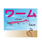 釣り大好き イワシ君【サーフ Ver.】（個別スタンプ：36）