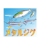 釣り大好き イワシ君【サーフ Ver.】（個別スタンプ：38）
