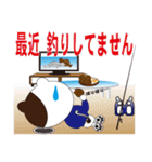 釣り大好き イワシ君【サーフ Ver.】（個別スタンプ：40）