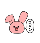 うさうささんスタンプ（個別スタンプ：7）