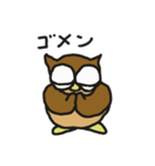 Mr.みみずくん（個別スタンプ：8）