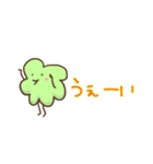 グリーンリーブス（個別スタンプ：11）