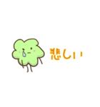 グリーンリーブス（個別スタンプ：16）