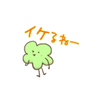 グリーンリーブス（個別スタンプ：18）