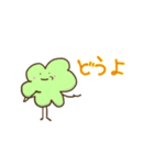 グリーンリーブス（個別スタンプ：21）