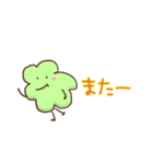 グリーンリーブス（個別スタンプ：23）