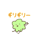 グリーンリーブス（個別スタンプ：25）