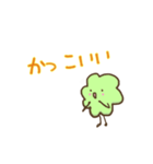 グリーンリーブス（個別スタンプ：26）