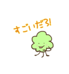 グリーンリーブス（個別スタンプ：27）