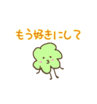 グリーンリーブス（個別スタンプ：28）