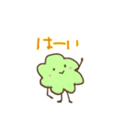グリーンリーブス（個別スタンプ：29）