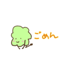 グリーンリーブス（個別スタンプ：30）