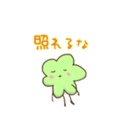 グリーンリーブス（個別スタンプ：35）