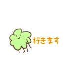 グリーンリーブス（個別スタンプ：40）