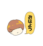 マッシュな彼らとたまに女の子（個別スタンプ：1）