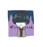 マッシュな彼らとたまに女の子（個別スタンプ：17）